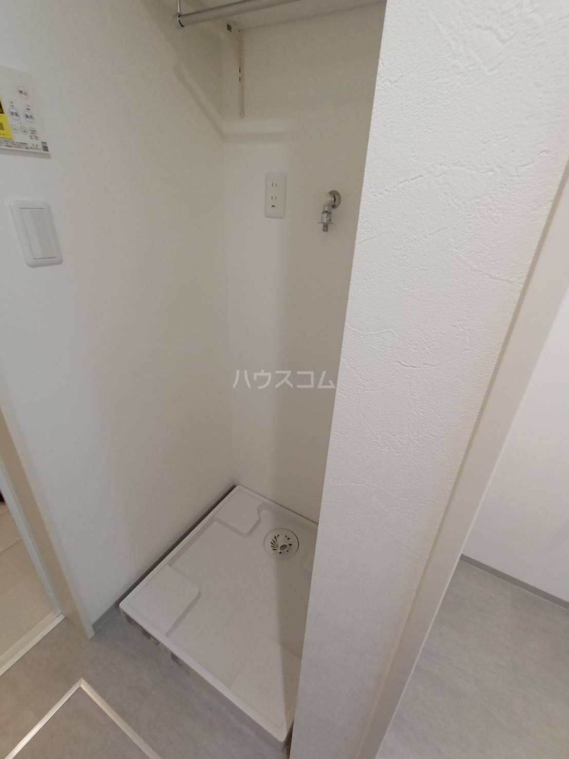 20/30 設備