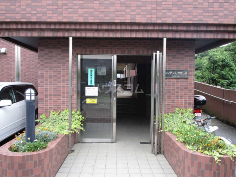 10/13 エントランス