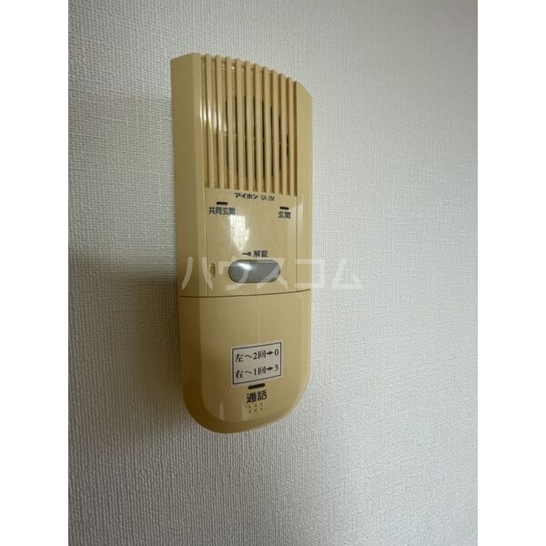 14/15 その他画像