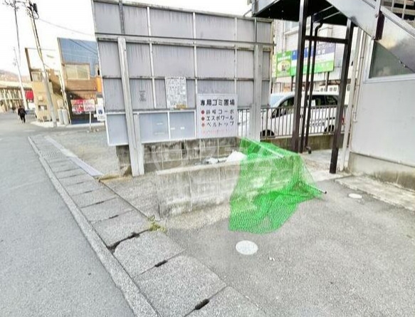 14/25 その他画像