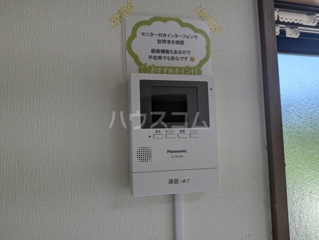 景色