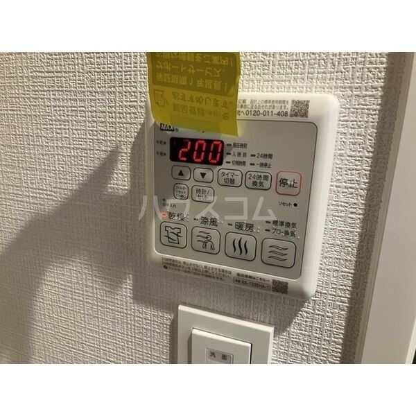 11/22 その他画像