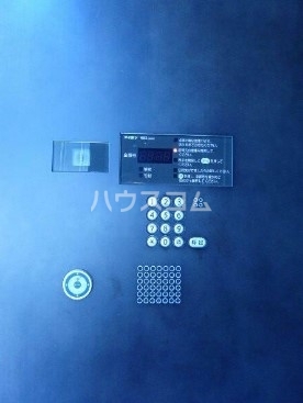 14/17 その他画像
