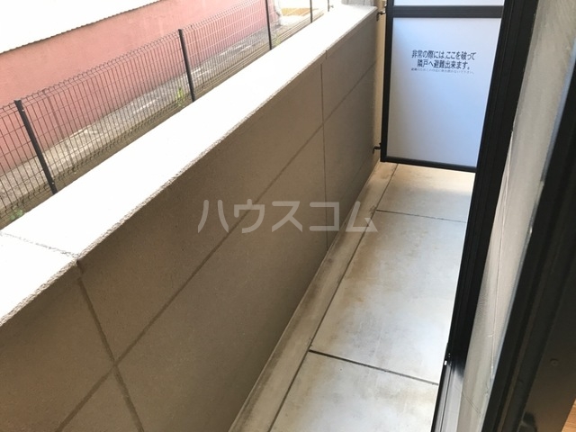 20/26 バルコニー
