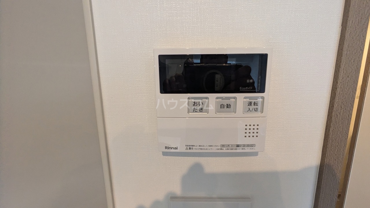 14/24 その他画像