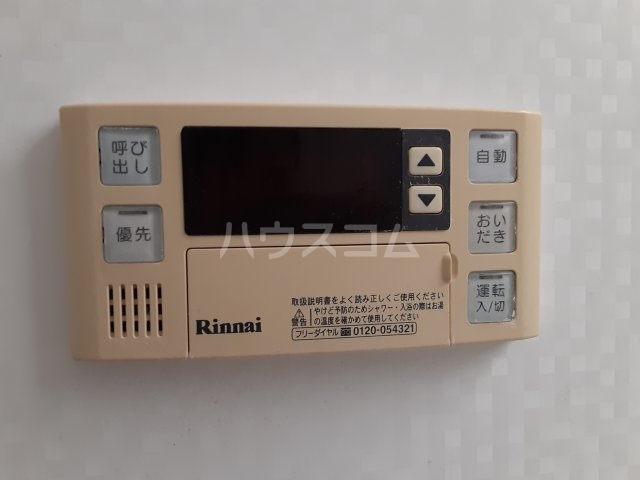 22/30 その他画像