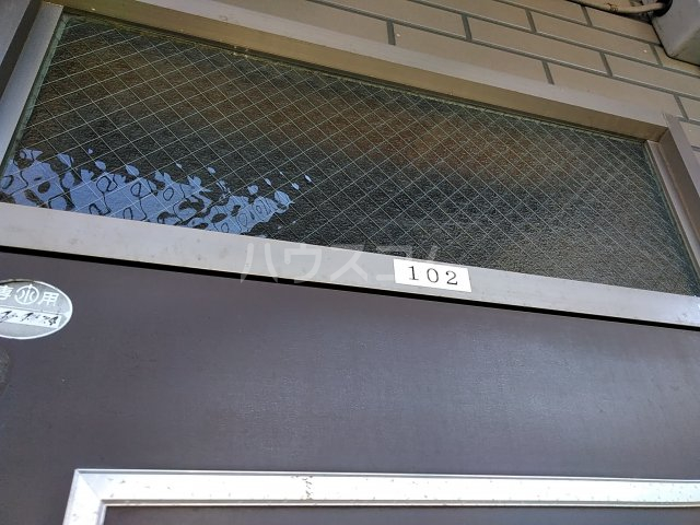 18/26 その他画像