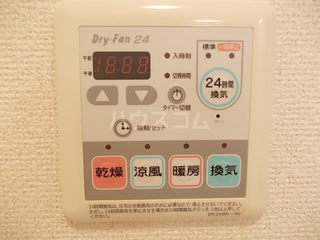 11/27 設備