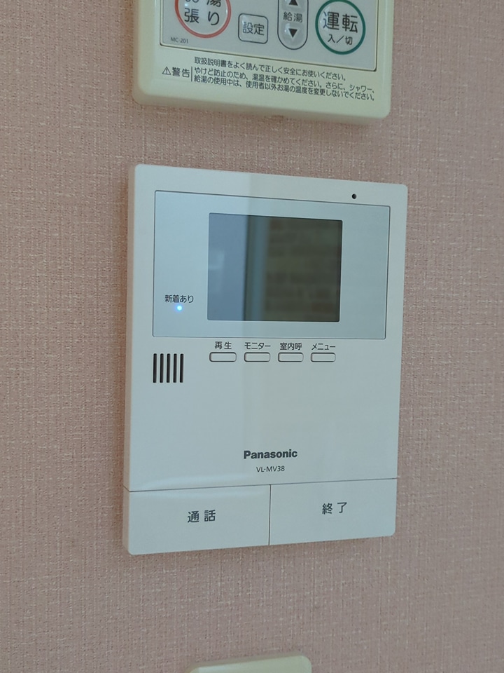 15/20 その他画像