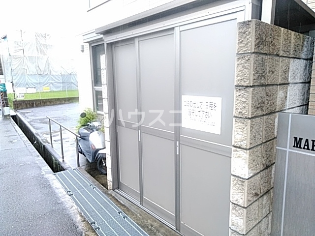 12/17 その他画像