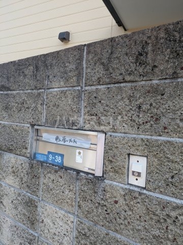 24/30 その他画像