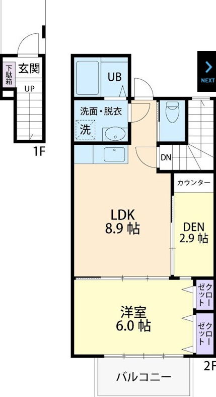 グリーンテラス(Green Terrace) Aの間取り