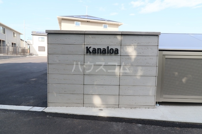 19/21 エントランス