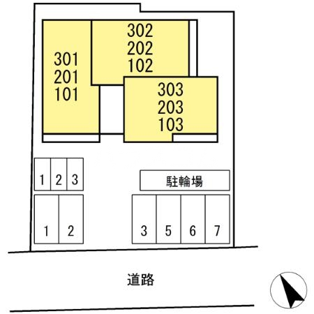 3/13 その他画像