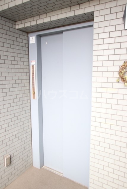 その他共有