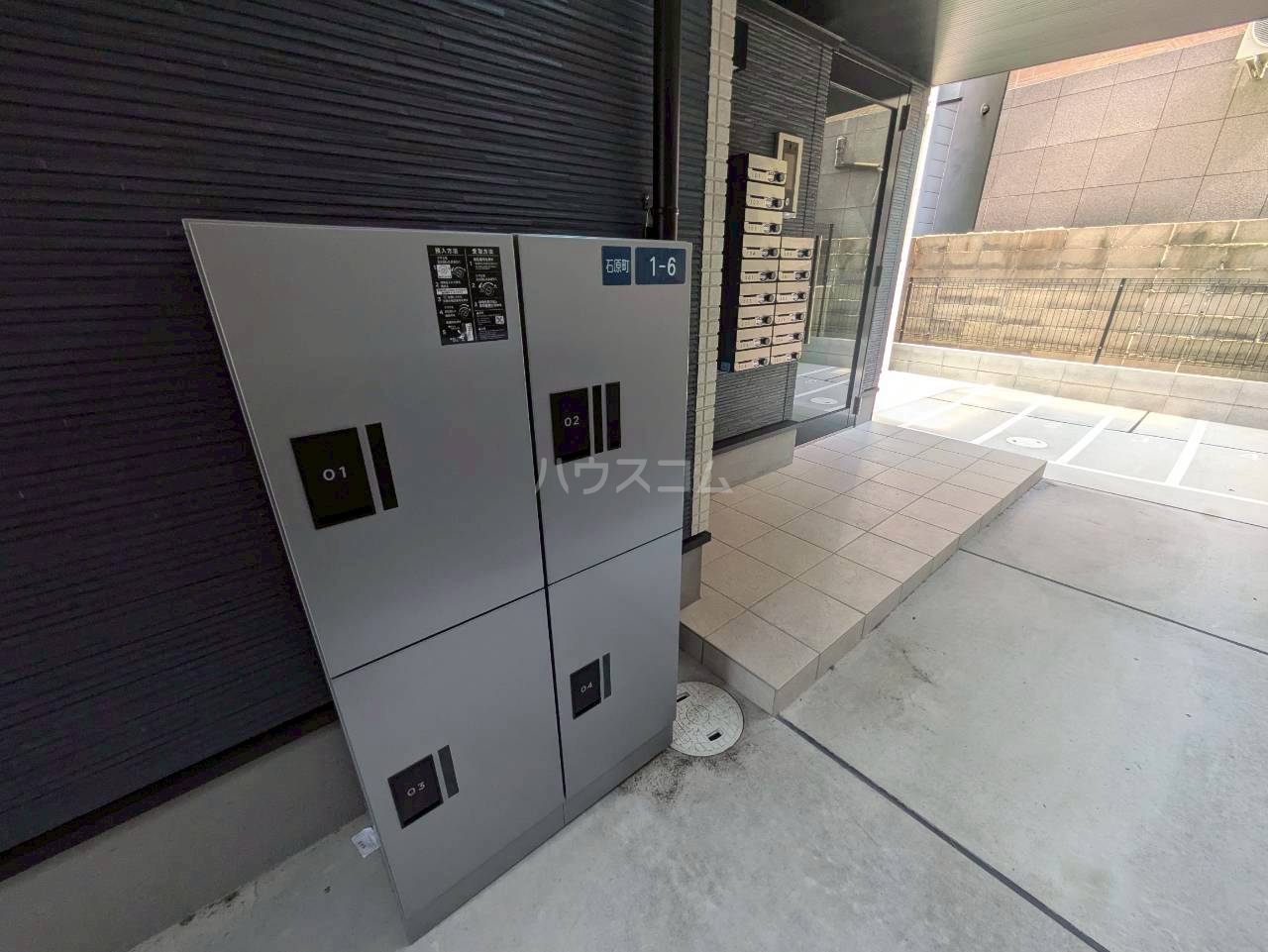 その他画像