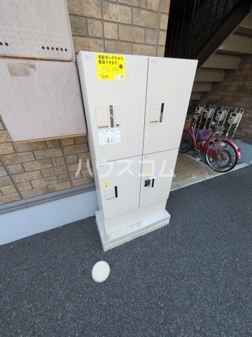 13/20 その他画像