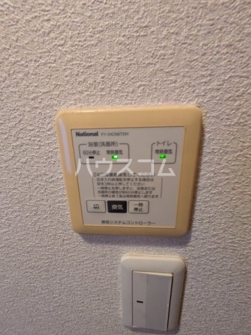11/20 設備