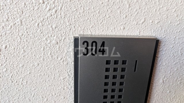 17/24 その他画像