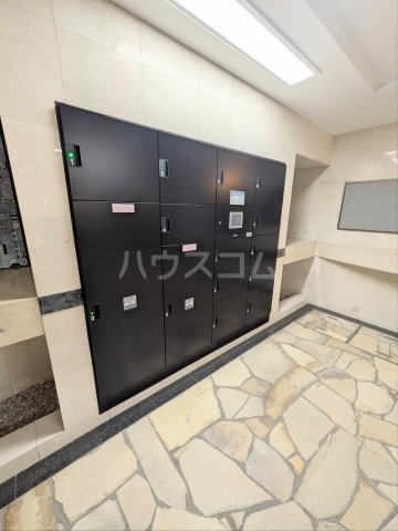 その他共有