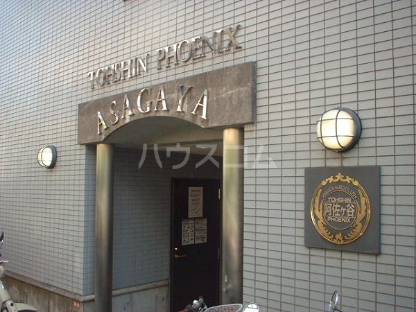 14/14 エントランス