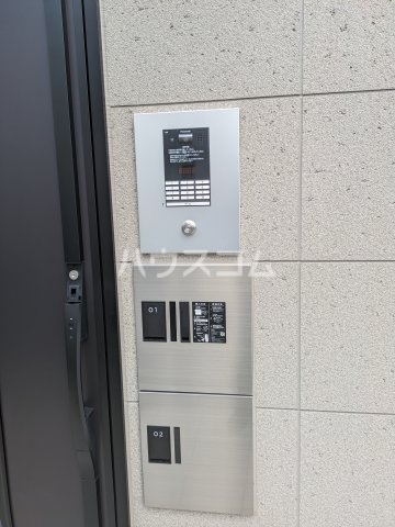 17/25 その他画像