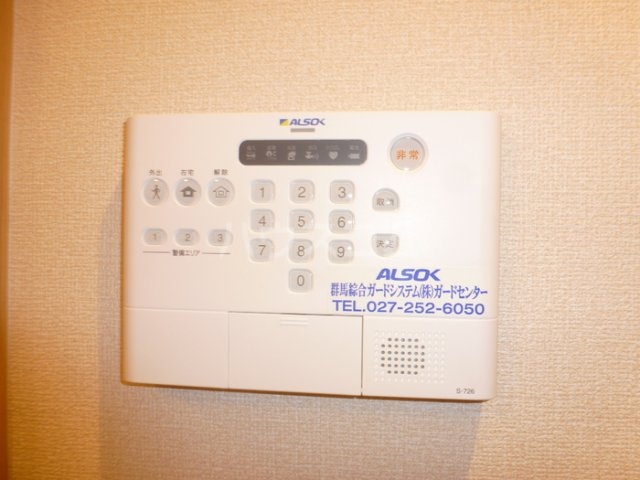 12/17 その他画像