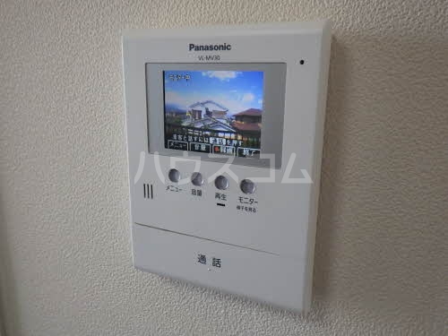 16/20 その他画像