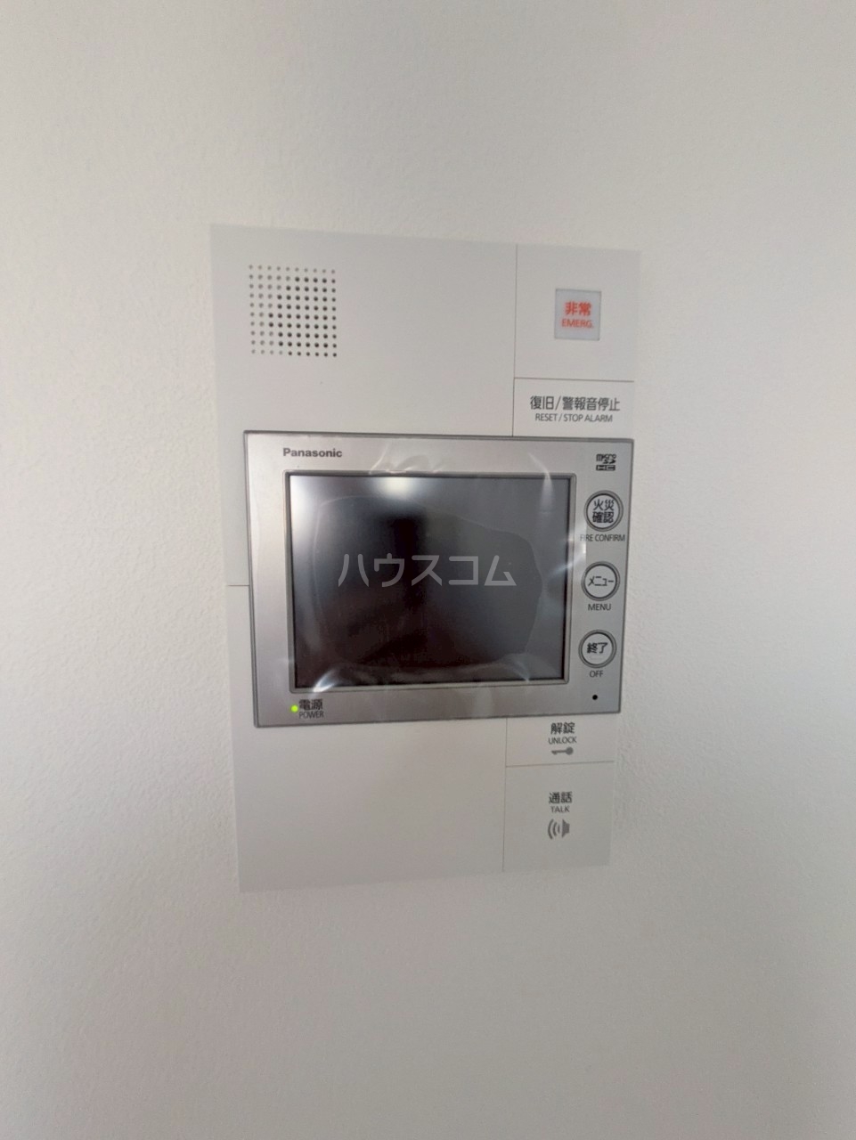 15/30 その他画像