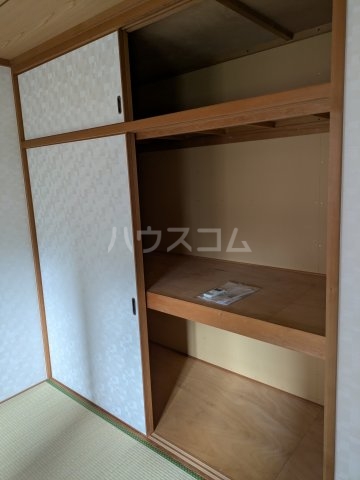 9/24 収納