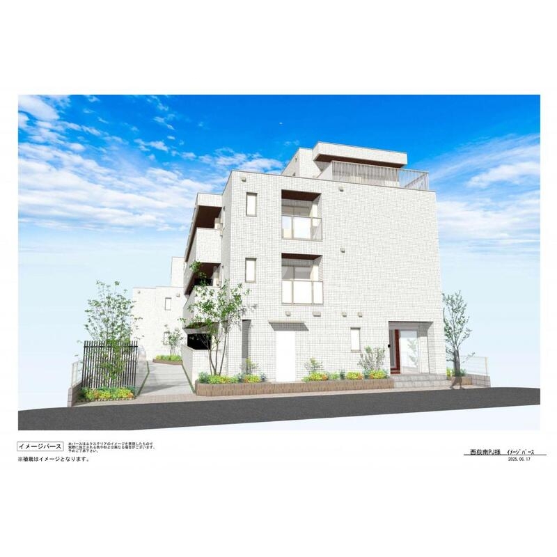 つむぎの杜　西荻みなみの外観