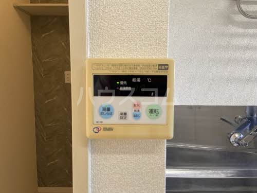 15/18 その他画像