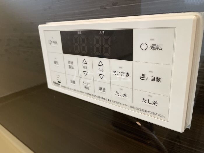 16/28 その他画像