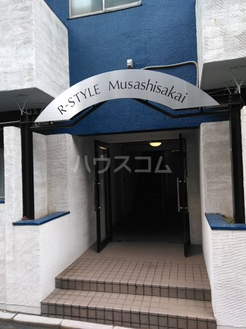 14/23 エントランス