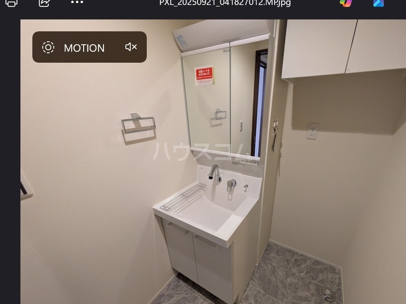 14/26 その他画像