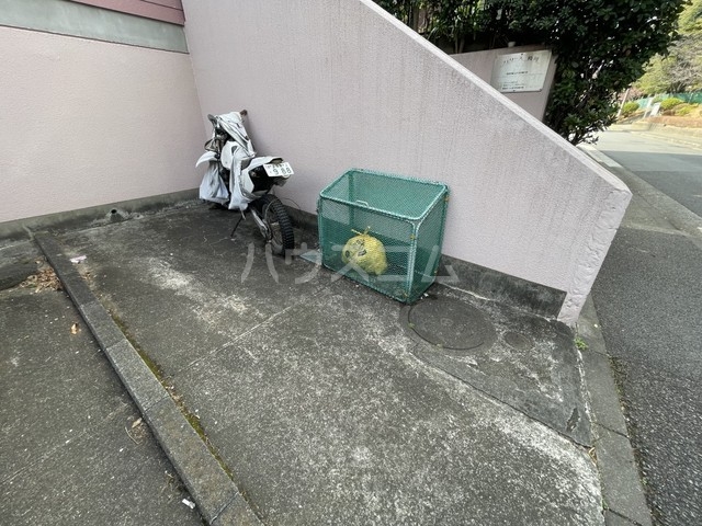 その他共有