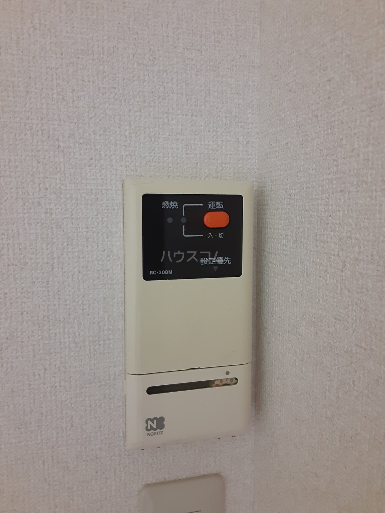 15/24 その他画像