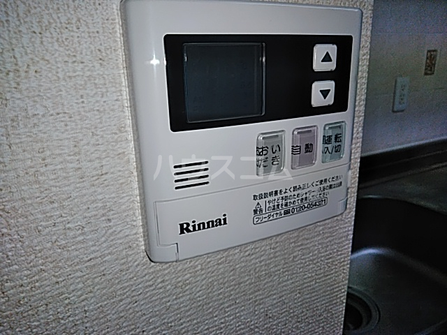 21/30 その他画像