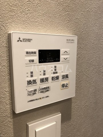12/25 設備