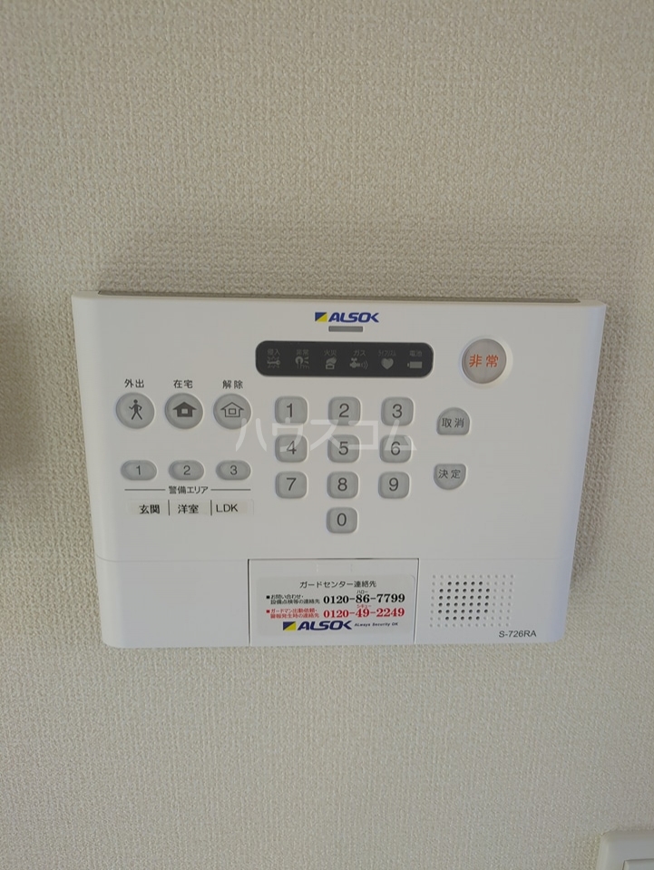 23/30 その他画像