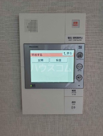 12/18 その他画像