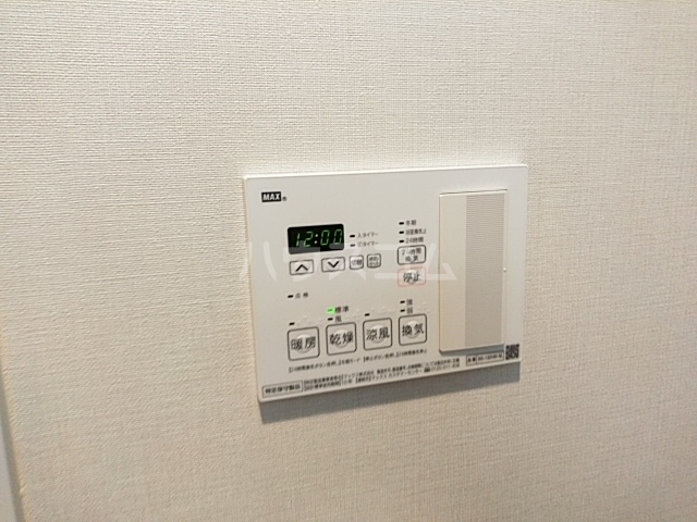 15/30 設備