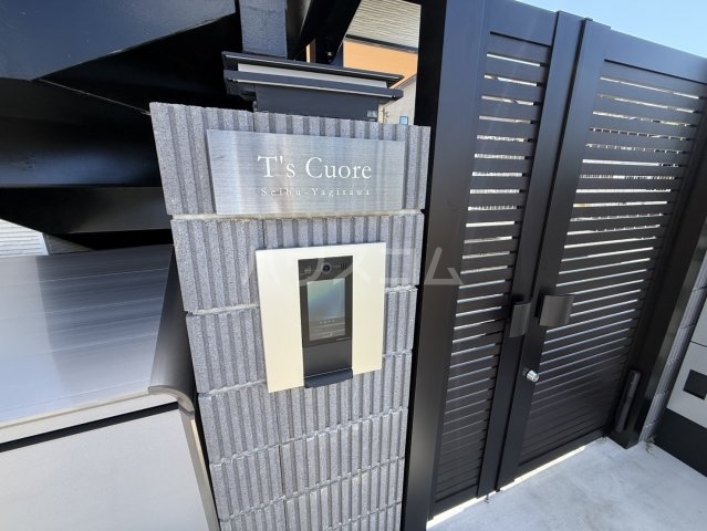 18/29 バルコニー