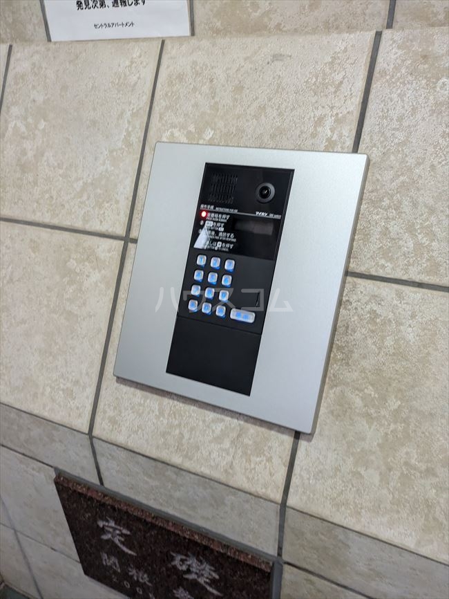 17/29 その他画像