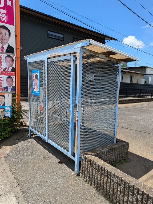 21/29 その他画像