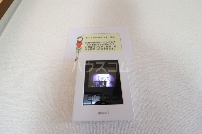 15/28 その他画像