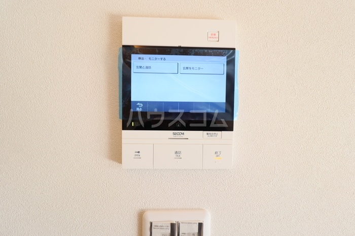 14/22 その他画像