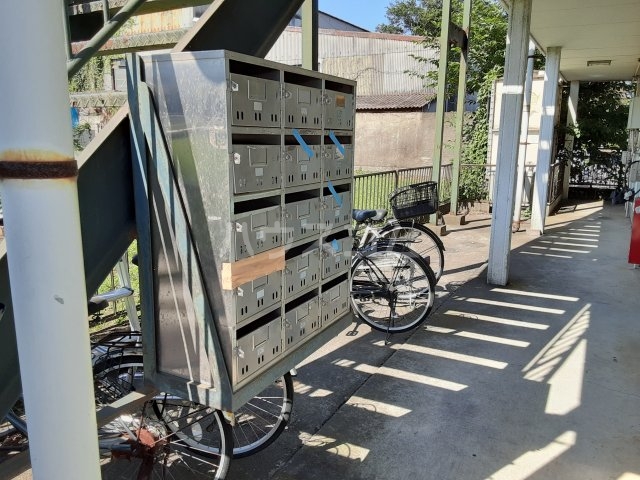 その他共有