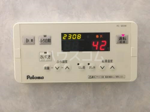 13/24 その他画像