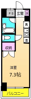 3/30 間取